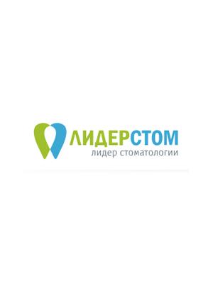 Стоматология «Лидерстом» Достоевская