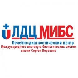 Лечебно-диагностический центр «МИБС»