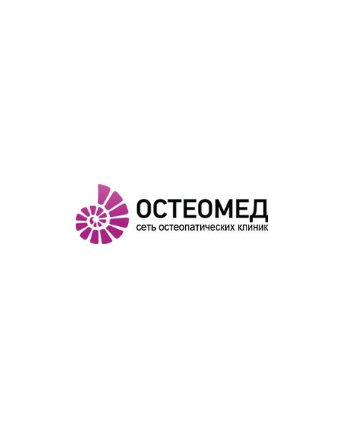 «Остеомед» на Исполкомской