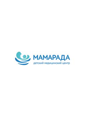 Детский медицинский центр «Мамарада»