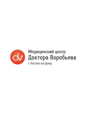 Медицинский центр доктора Воробьева