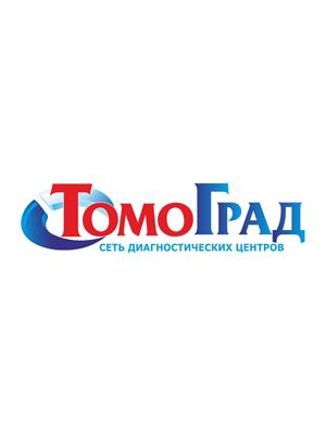 МРТ центр «Томоград» в Зеленограде