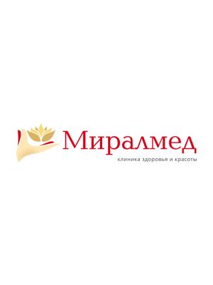 Клиника «Миралмед»