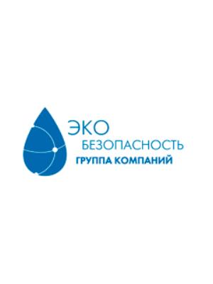 Медицинский центр «Эко-безопасность» на Ладожской