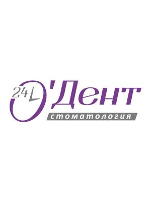 Стоматология «Дент»
