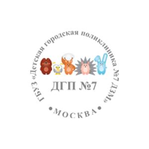 Детская поликлиника №17 (филиал №4 ДГП №17)