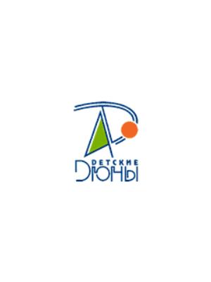 Детский санаторий «Зорька»