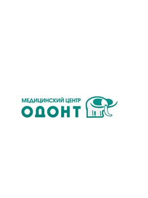 Стоматология «Одонт» на пр. Художников