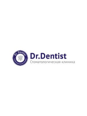 Стоматологическая клиника «Dr. Dentist»