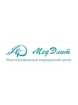 Медицинский центр «МедЭлит»