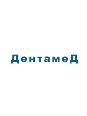 Стоматологический кабинет на Содружества