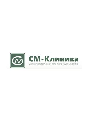 «СМ-Клиника» на Войковской (ул. Клары Цеткин)