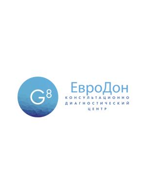 Клиника «ЕвроДон» на Горького