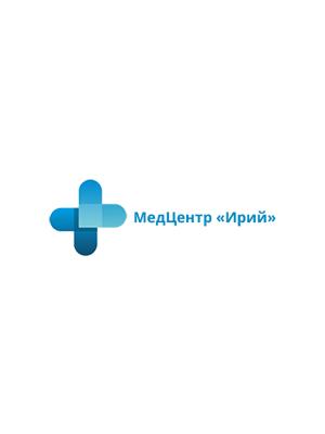 Клиника «Ирий»