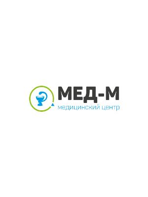 Медицинский центр «МЕД-М»