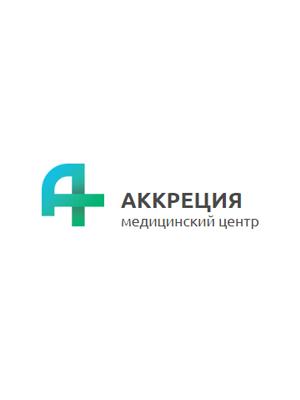 Стоматология «Аккреция»