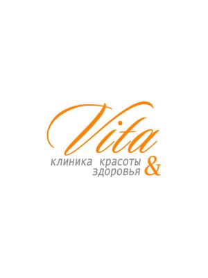 Клиника лазерной косметологии и медицины «Вита»