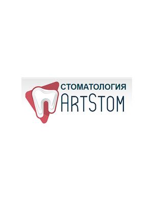 Стоматология «АртСтом»