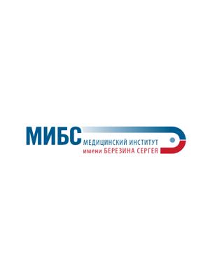 Центр МРТ «МИБС» на Удельной