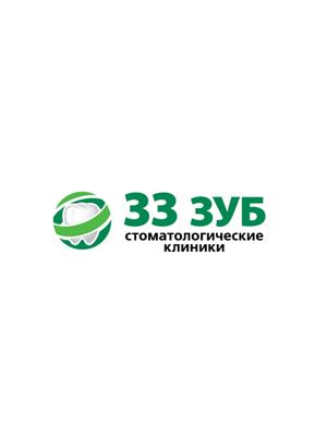 «33 зуб» на Испытателей