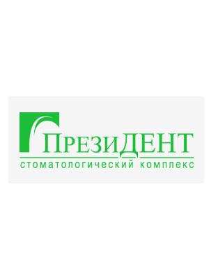 Стоматология «ПрезиДент» на Коломенской («ИмплаДент» на Коломенской)