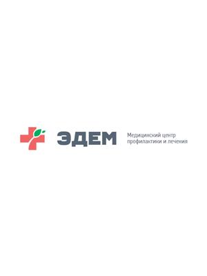Клиника «Эдем» на Киевской