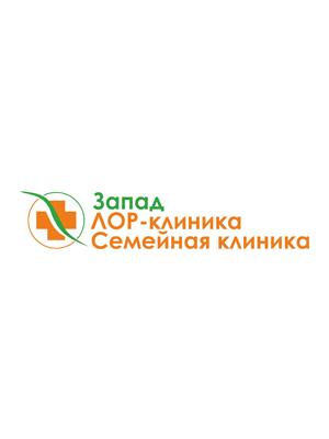 ЛОР-клиника «Запад»