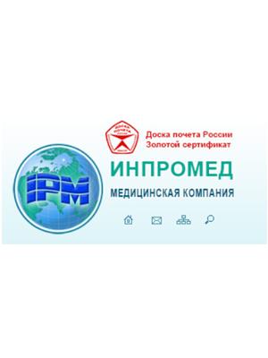 «Инпромед» на Выхино