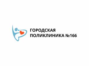 Поликлиника №94 (филиал №2 ГП №134 )