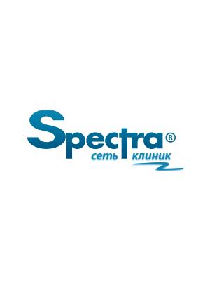 Стоматология «Спектра» на Беловежской